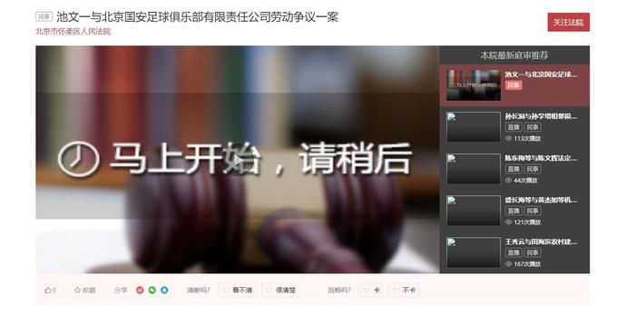 亚洲一区二区三区无吗